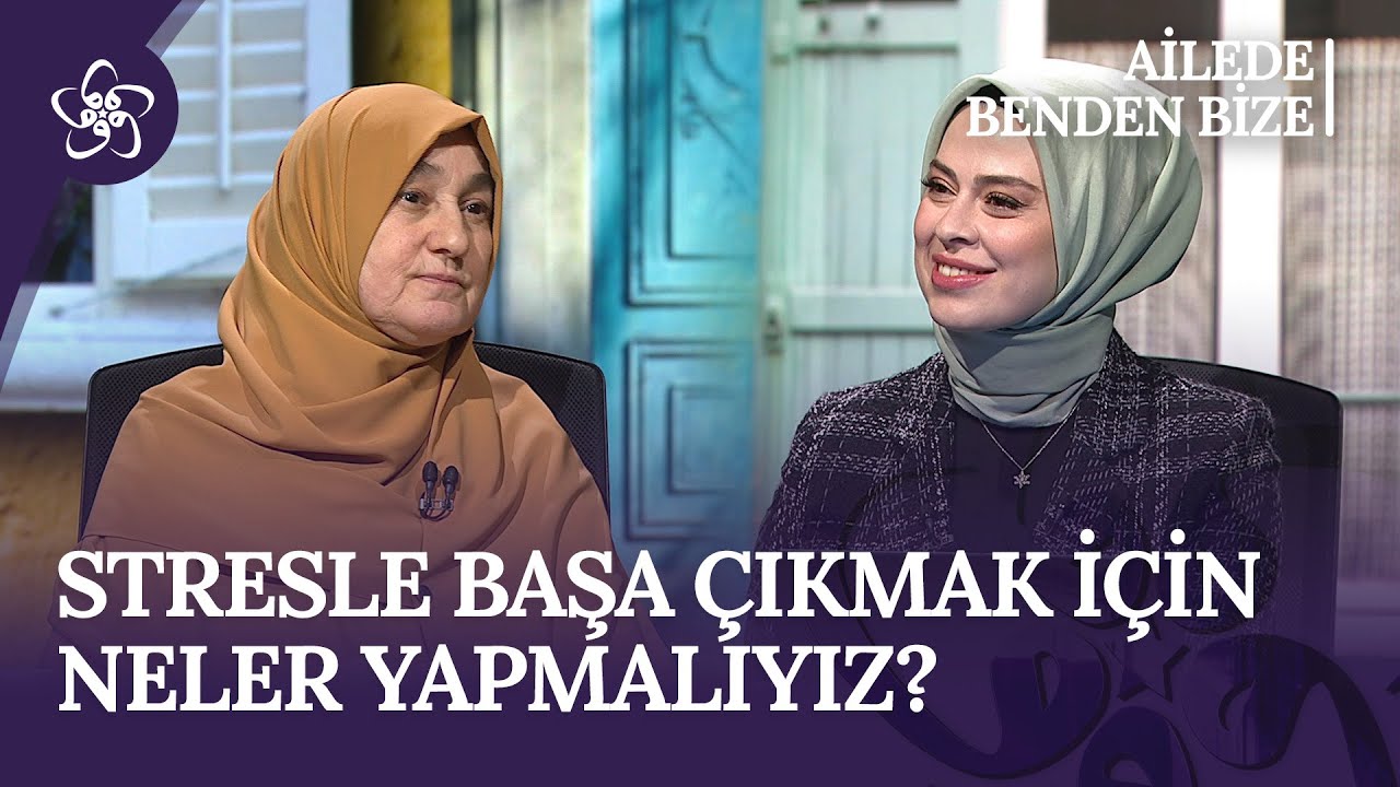 Hayatımızda Stresin Faydalı Olduğu Yönler Var mı? - Saliha Erdim  | Ailede Benden Bize (91. Bölüm)