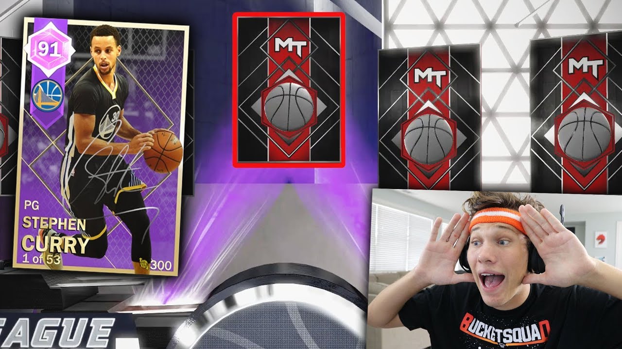 OMG RAREST CARD IN THE GAME! **AMETHYST PULL** NBA 2K18