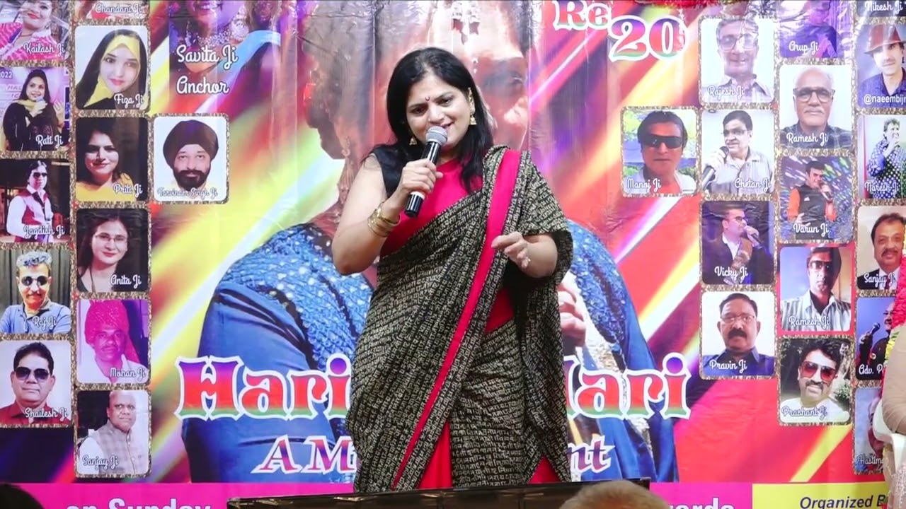 pardesiya Ye Sach Hai Piya | Priti Ji Jay Events & Meena Shah Presents RANGEELA Re Season 20