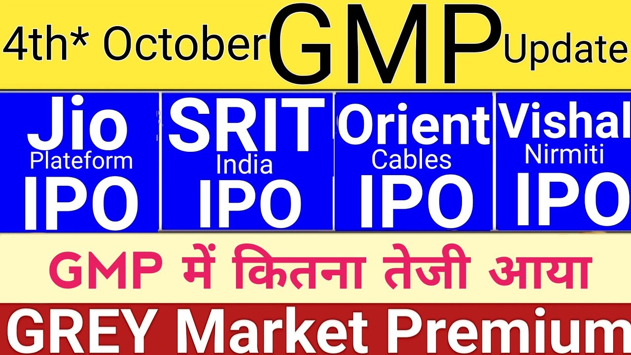 All IPO GMP Today | Jio IPO | Vishal IPO | Srit IPO Orient IPO Upcoming IPO 2026 | Stock Market Tak