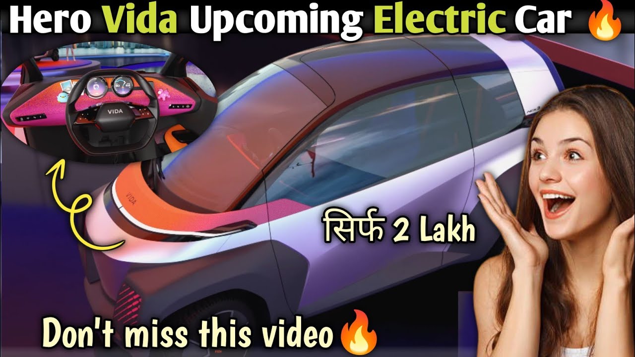 Hero Vida upcoming electric car🔥। hero Vida upcoming electric vehicles 