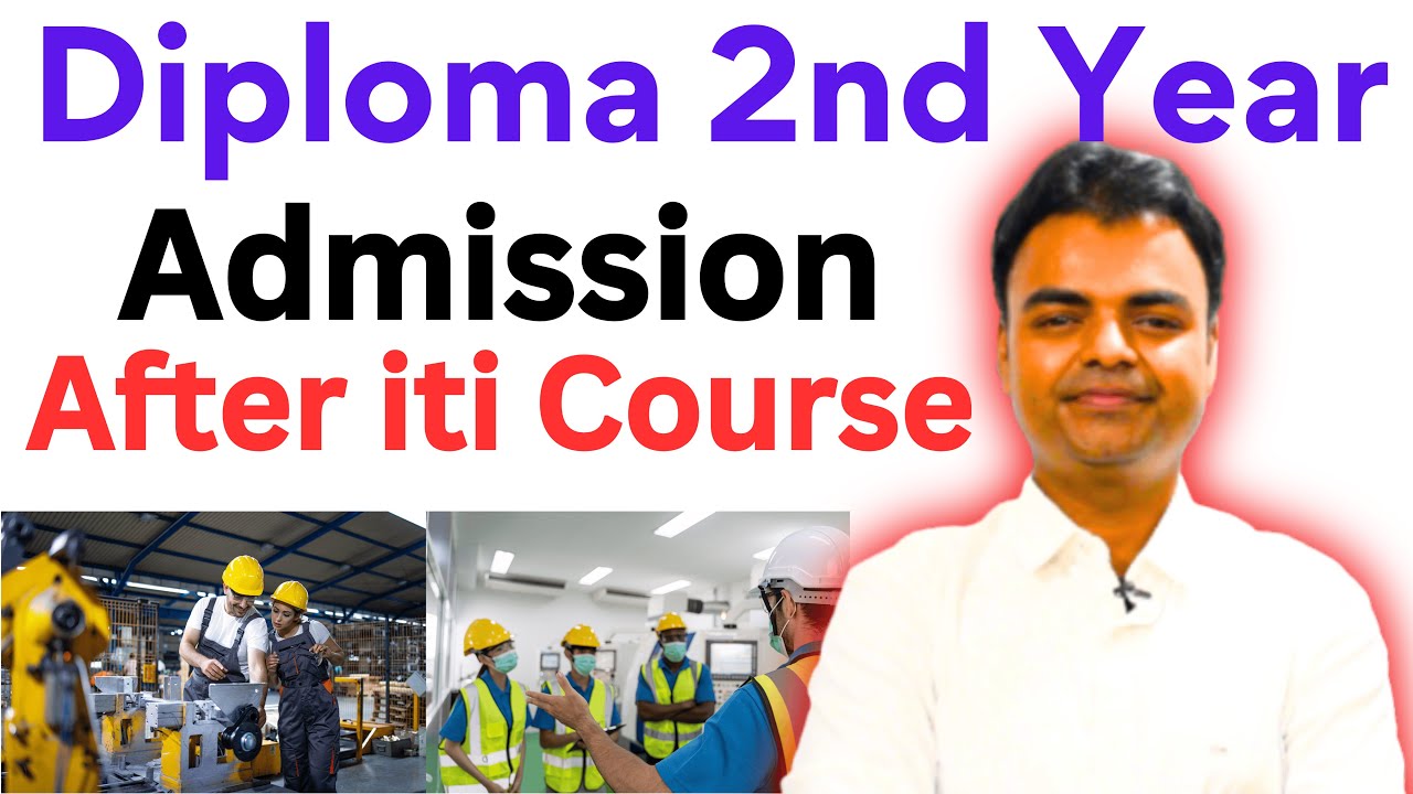 Diploma/Polytechnic 2nd Year Admission Process, After iti Diploma Admission #diploma #iti