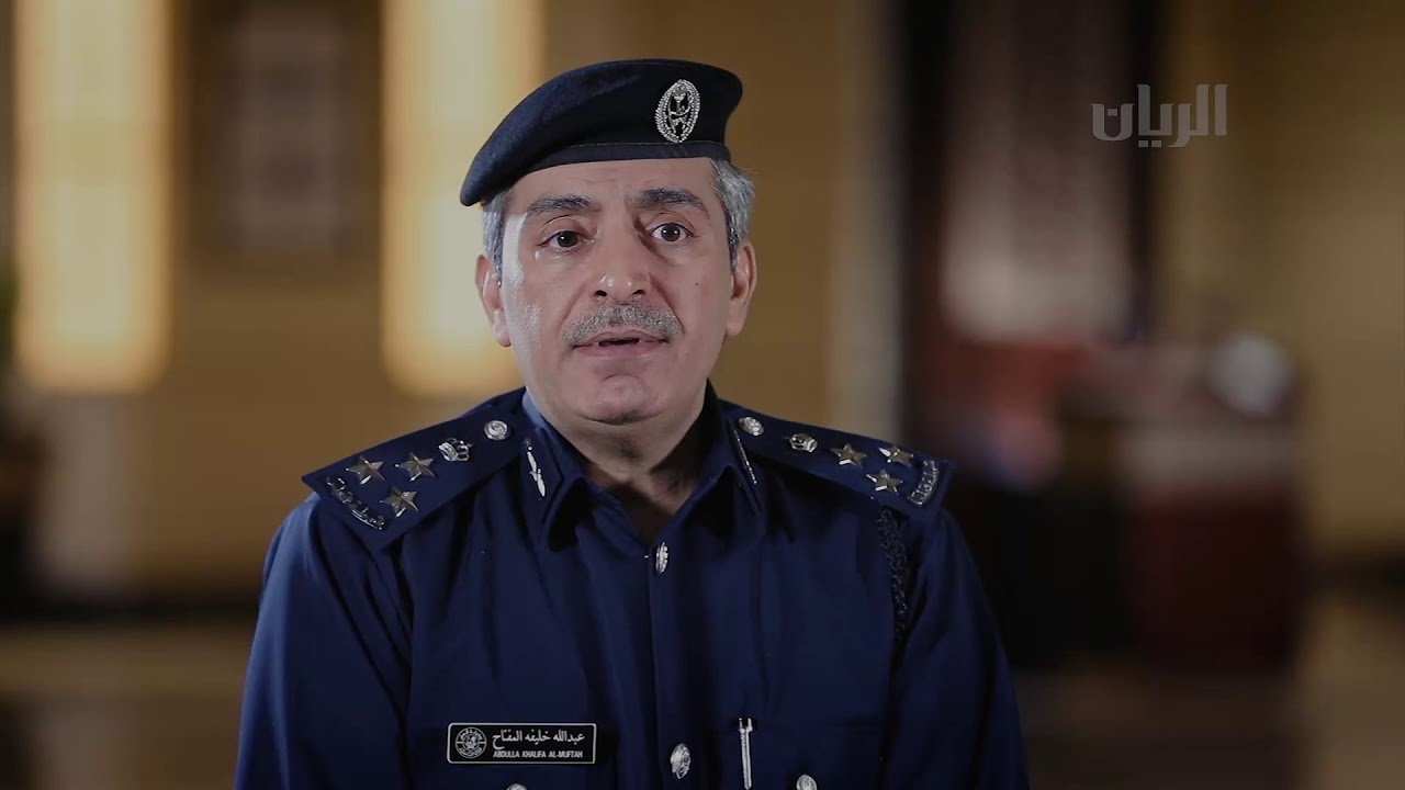 وثائقي متحف وزارة الداخلية - 15-12-2018