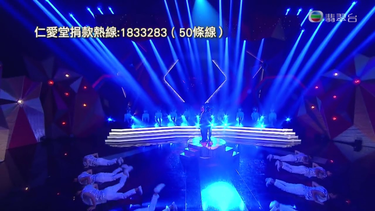 Albert 區瑞強 + Hugo 吳岱融 - 《水霞+風雲》(TVB無綫電視翡翠台帝國金融集團呈獻《善心滿載仁愛堂 2017年10月21日》)
