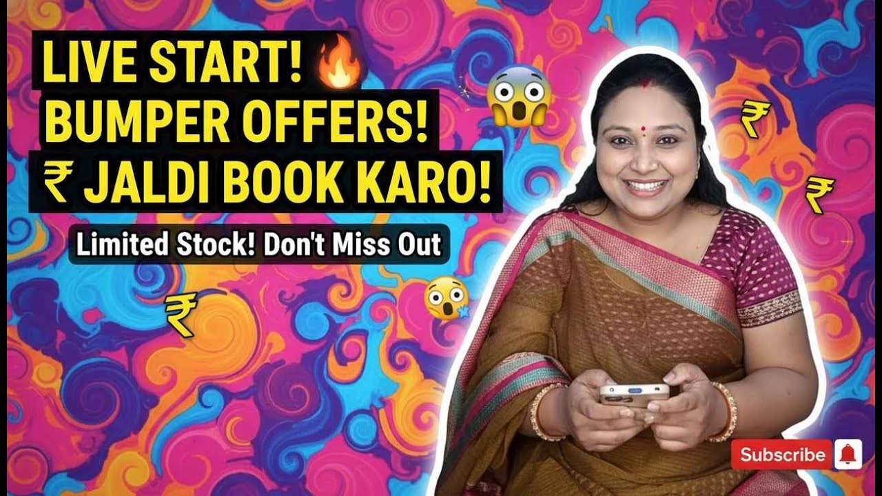 live start Book fast