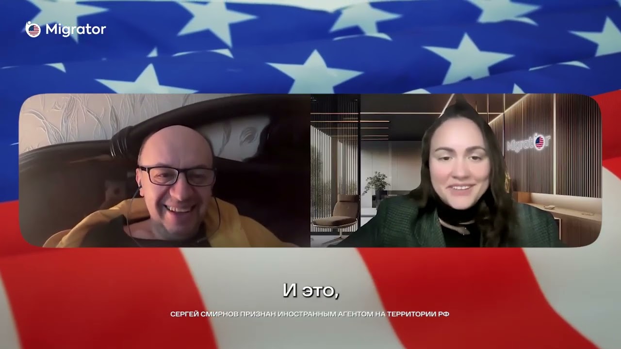 Visa Approval, Editor-in-Chief of Mediazona | Migrator Review Immigration News