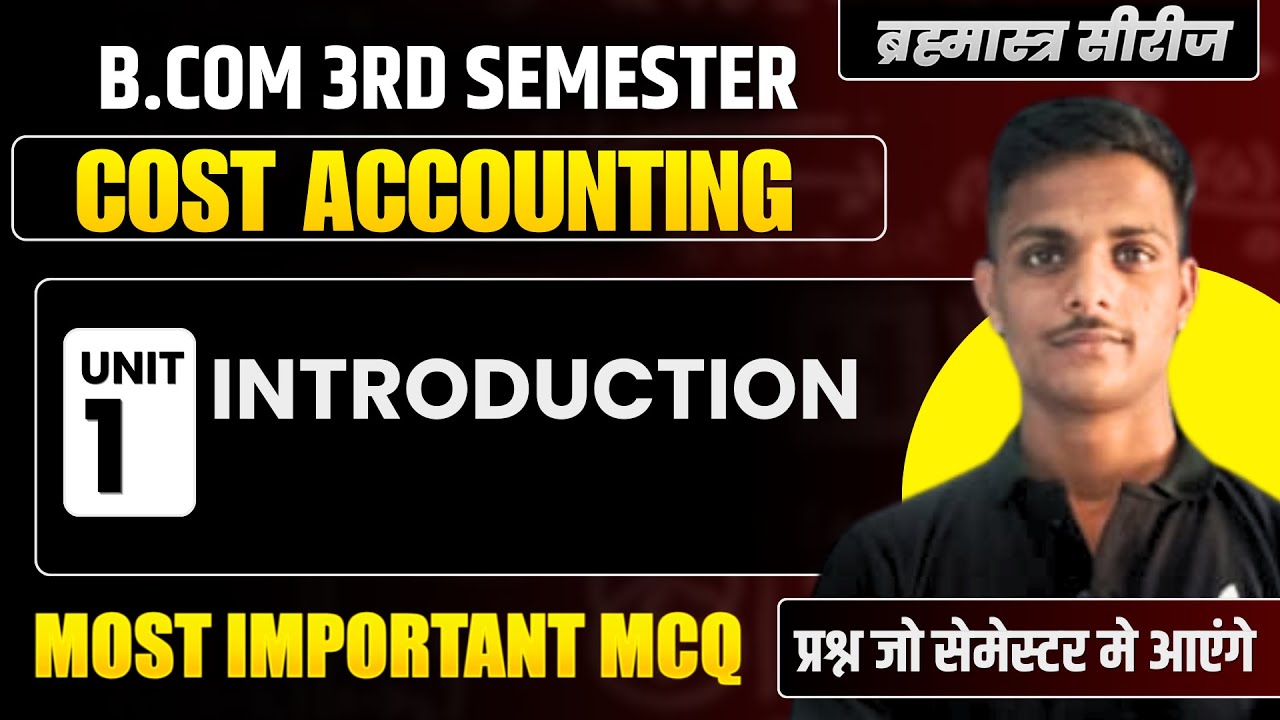 Cost Accounting I Most Important Questions | B.COM 3rd Semester Exam | Unit- 1 | MCQ | Paper