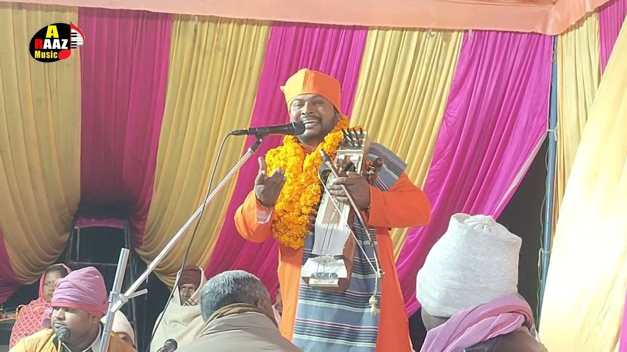 #प्रमोदलाल यादव ने ऐसा गीत गाया लोग सुनकर रोने लगे #गजब का निर्गुण गीत