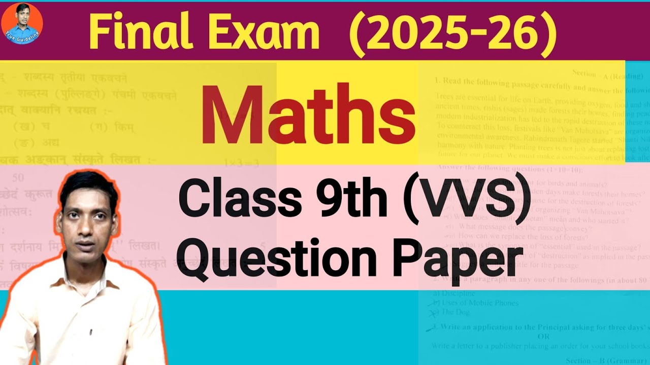 Maths (VVS) Class 9th Question Paper #SarswatiVidyaMandir #trueguideline 
