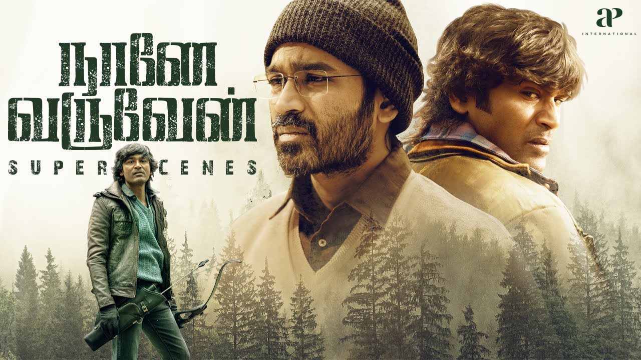 Naane Varuvean Super Scenes | The Evil Within: A Tale of Two Twins! | Dhanush Birthday Special
