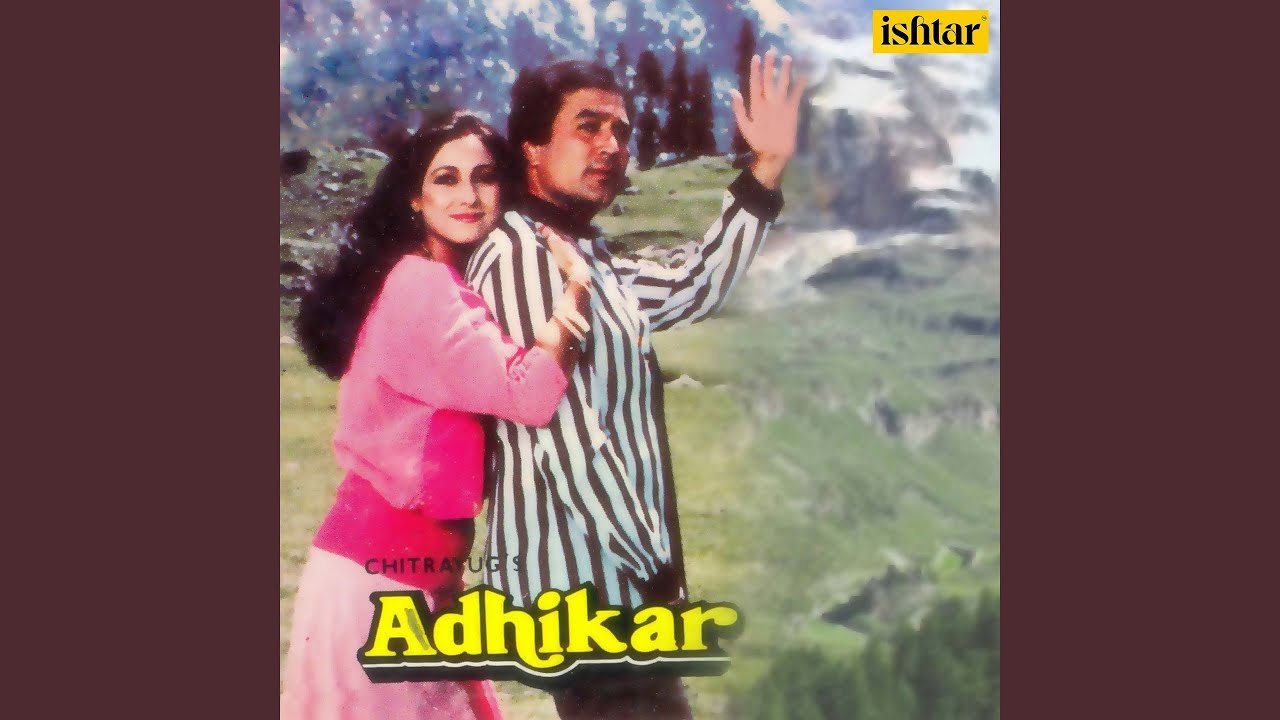 Main Dil Tu Dhadkan (Male Version)