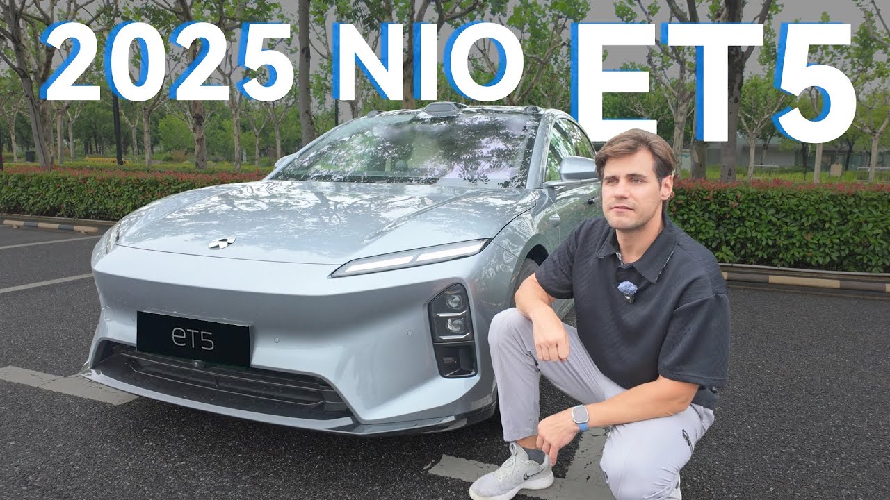 2025 NIO ET5 — гораздо лучше, чем я ожидал!