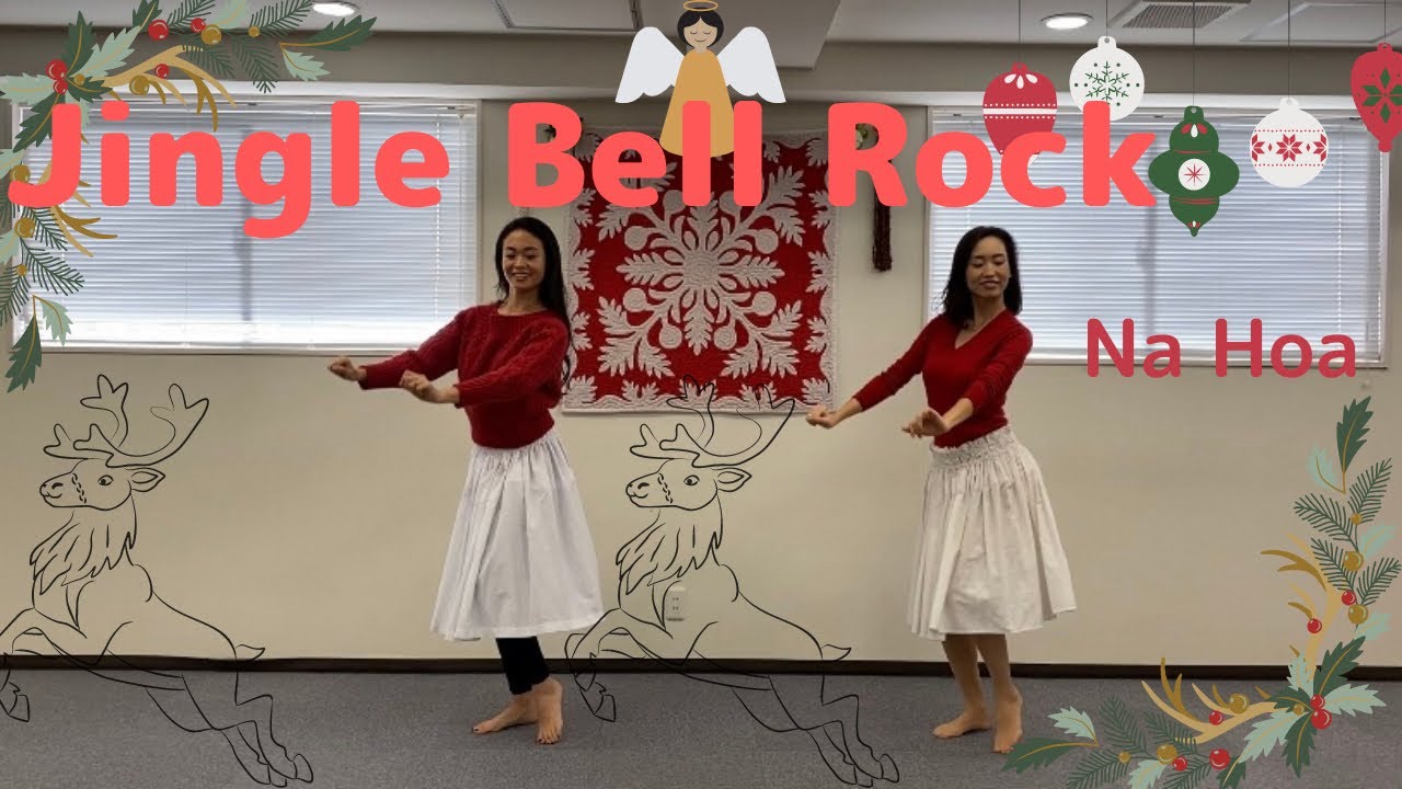 🎄[フラ]Ana&Iru クリスマスソング2020第1弾🎄