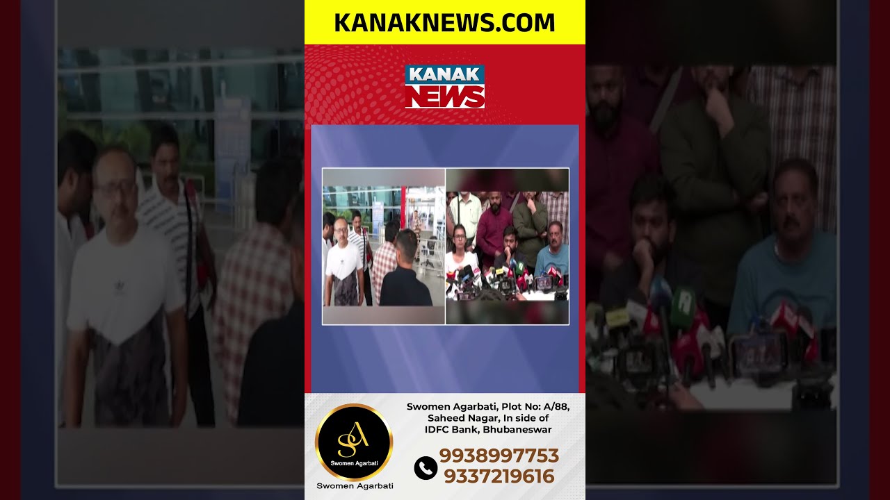 CJP Leaders Arrested | Abhijit Deepke Speaks on Saurabh Das and Ashutosh Ranka