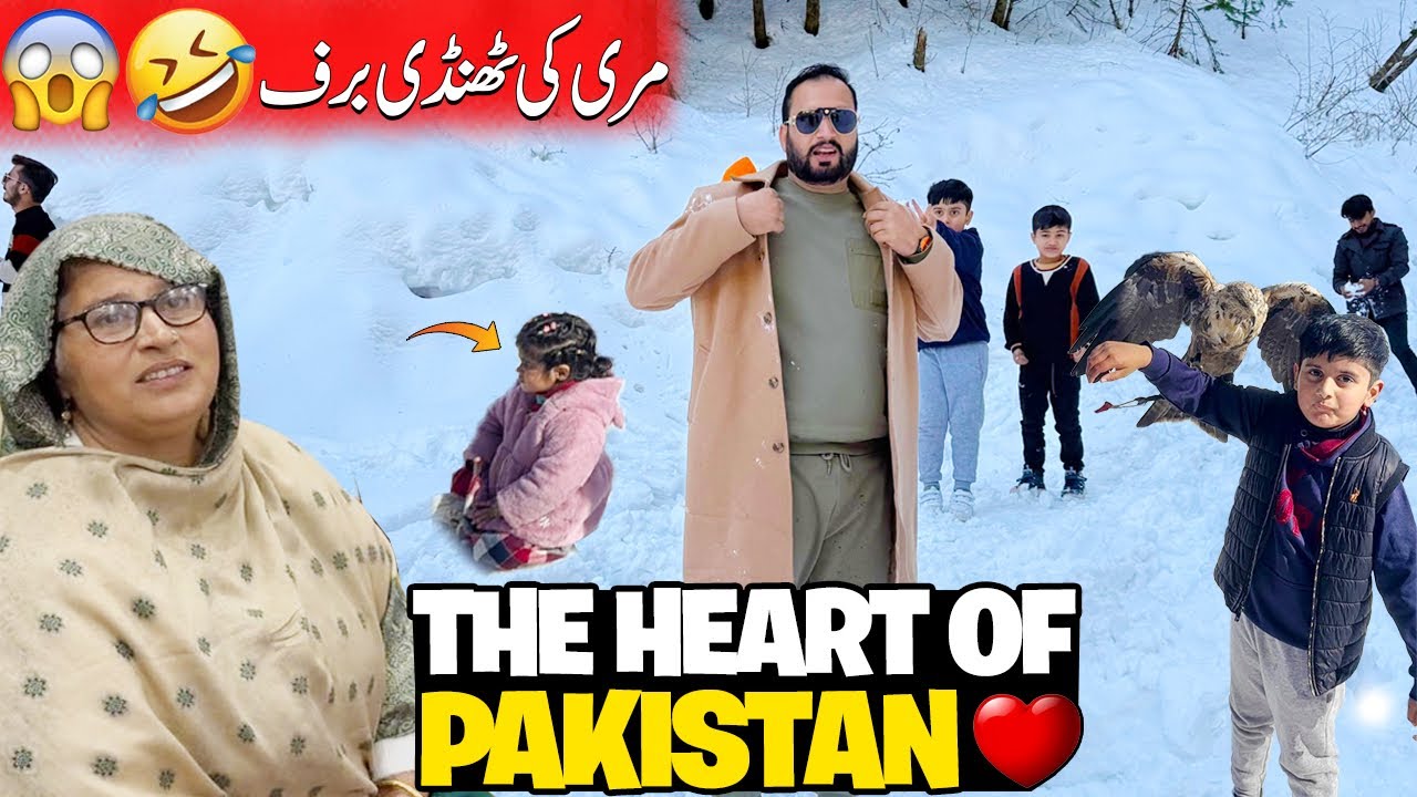 Murree Di baraf bohat thandi ey 🤣😱