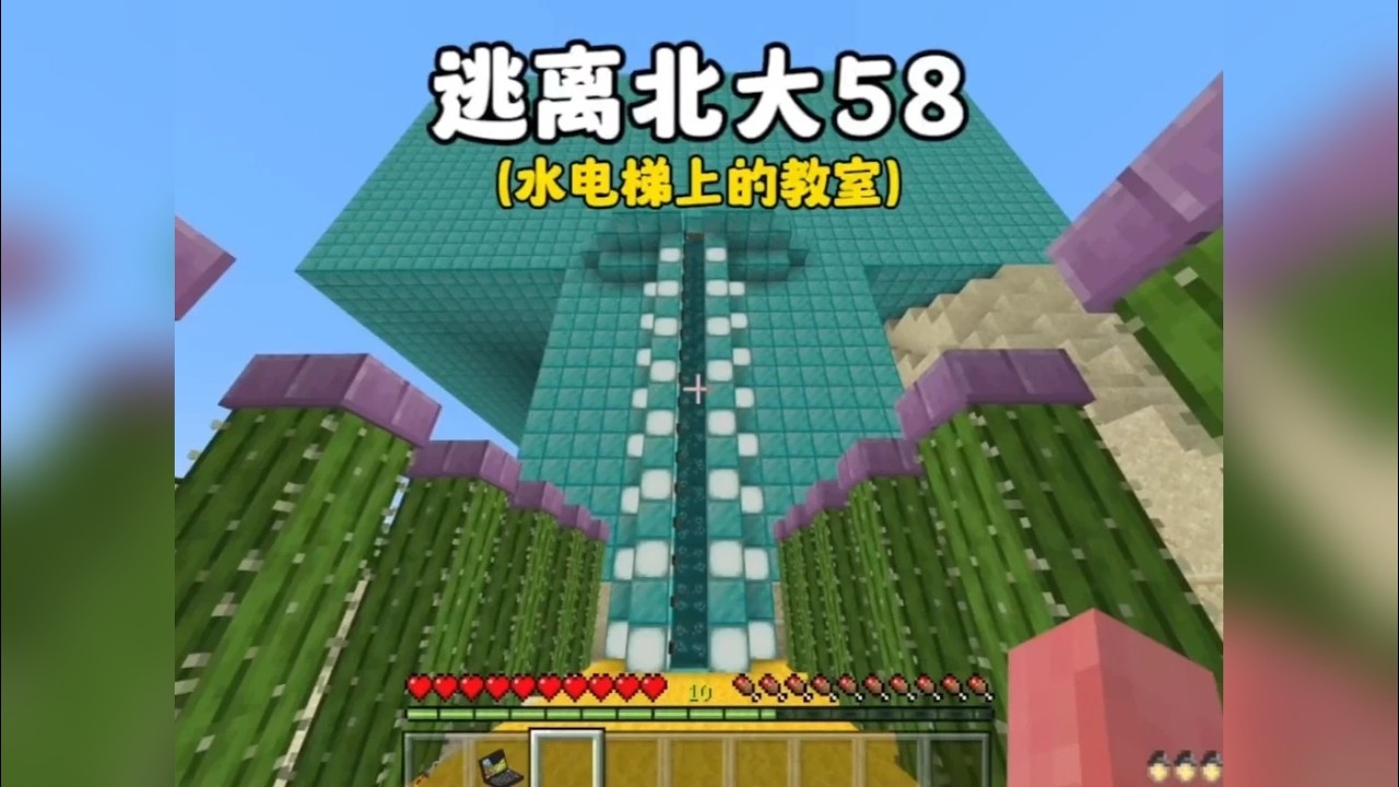 7614338322223156507