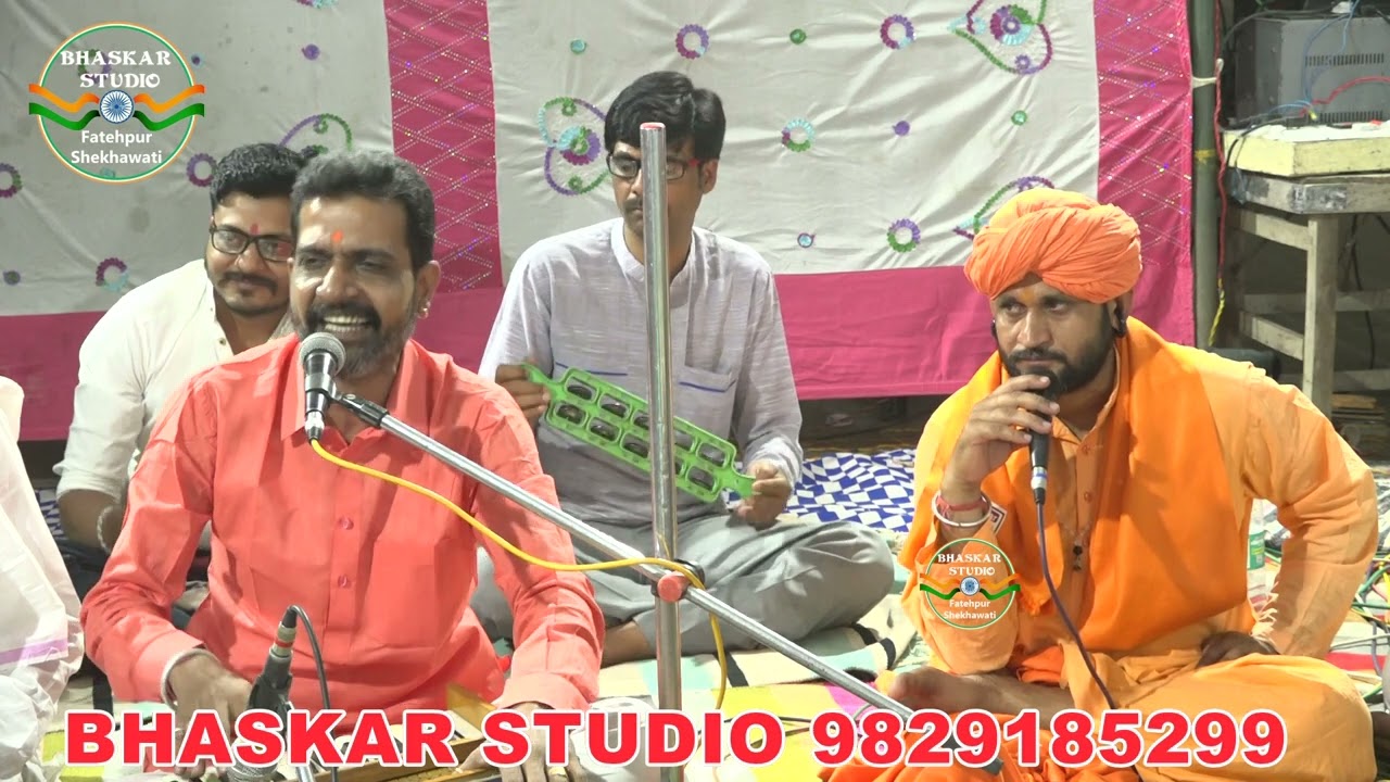 Teri Kaya Nagar Me Heero Re || तेरी काया नगर में हीरो रे || nathji bhajan ||| GIRISH BHOJAK