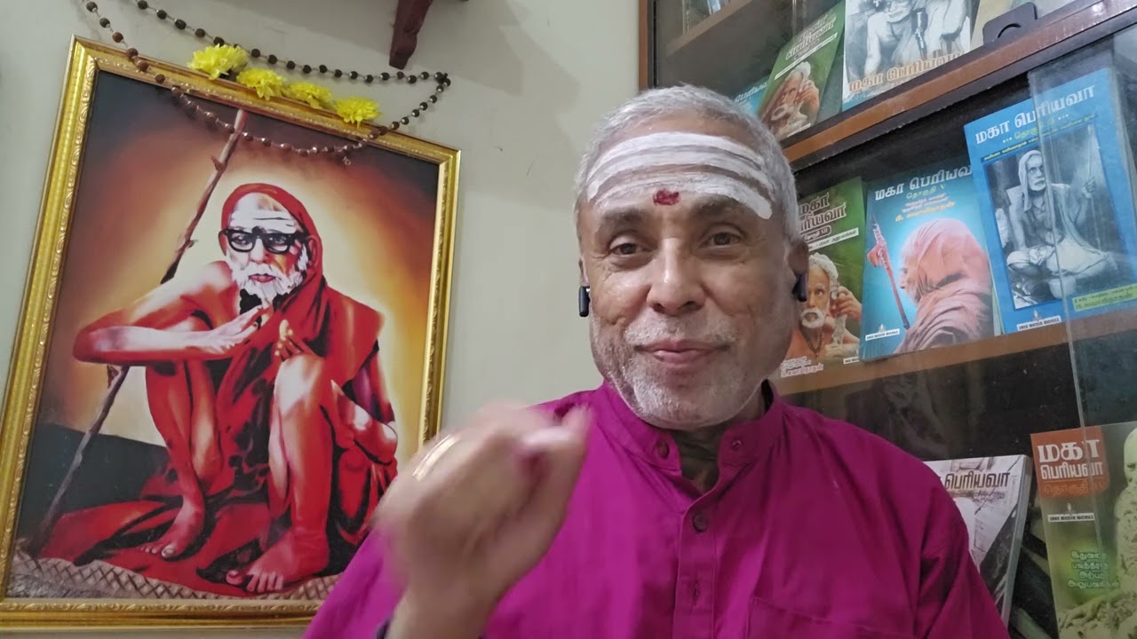 Upanyasam by Swaminathan mama chennai on the auspicious day of anusham