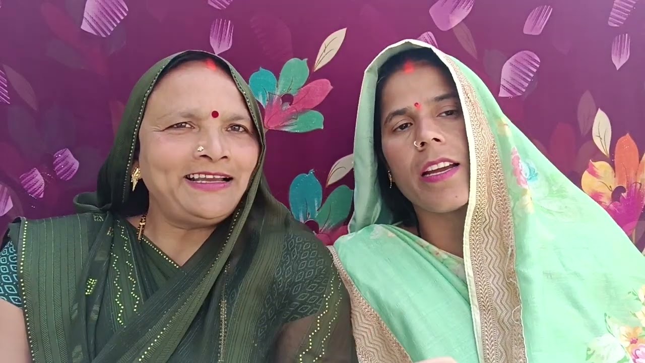 अति सुन्दर #विवाह गीत आप लोग जरूर सुनना गीत #वायरल है