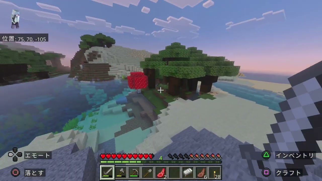 Minecraft[ソロ配信]day1 拠点作りまでやってくよ～