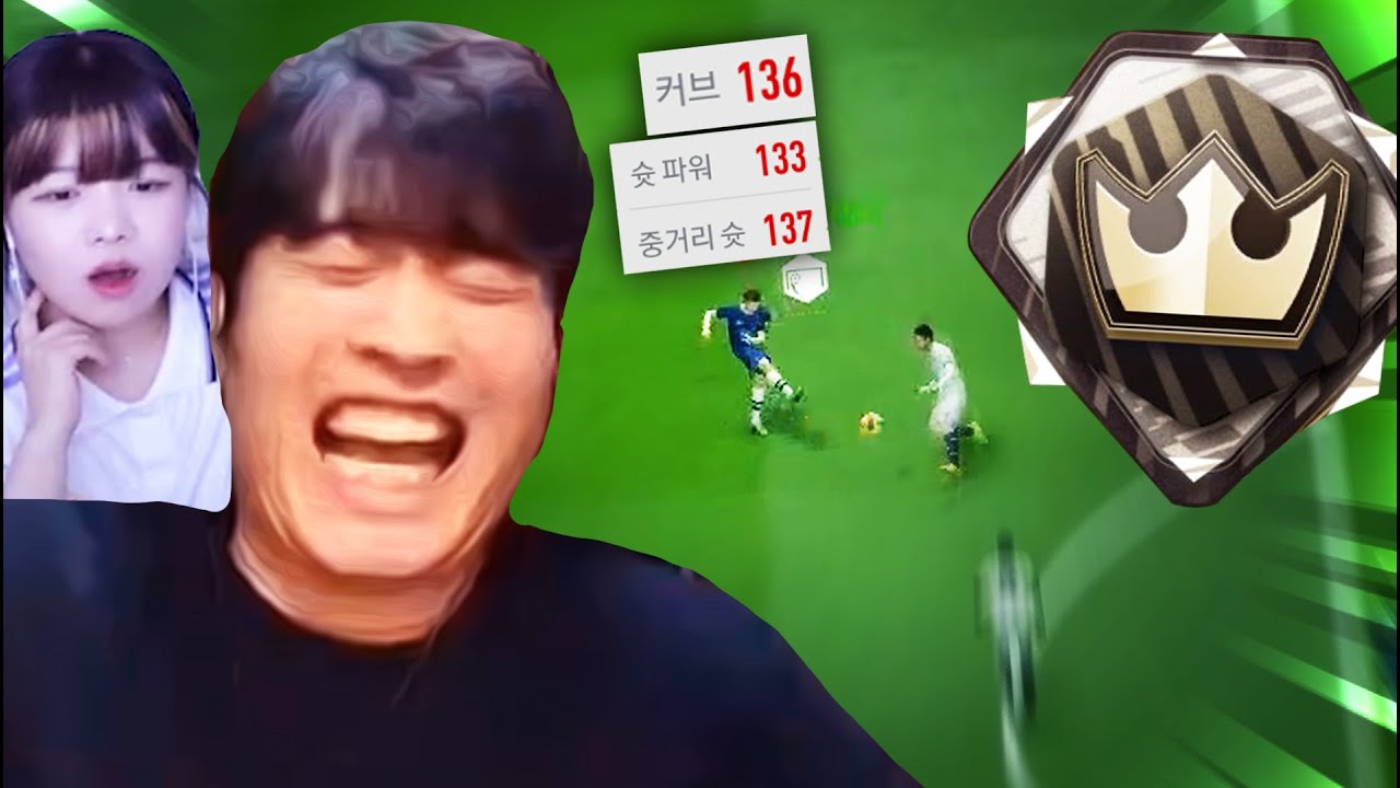 슈챔 게임에서도 중요한 건 