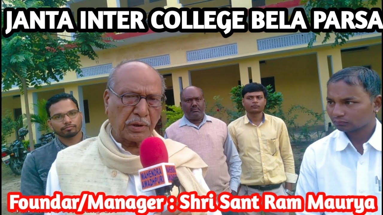 JANTA INTER COLLEGE BELA PARSA