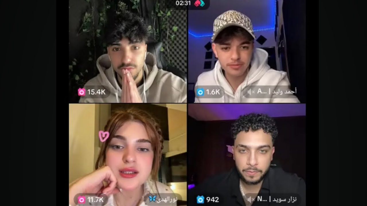 بث الان ~ 𝒜𝓁𝒶𝓃 𝐿𝑖𝑣𝑒
