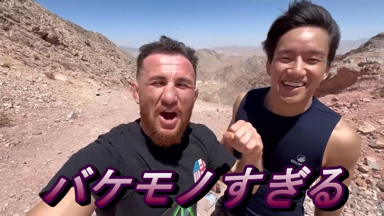 UFC7連勝中メラブの桁違いのパワー・体力に衝撃を受ける朝倉海。