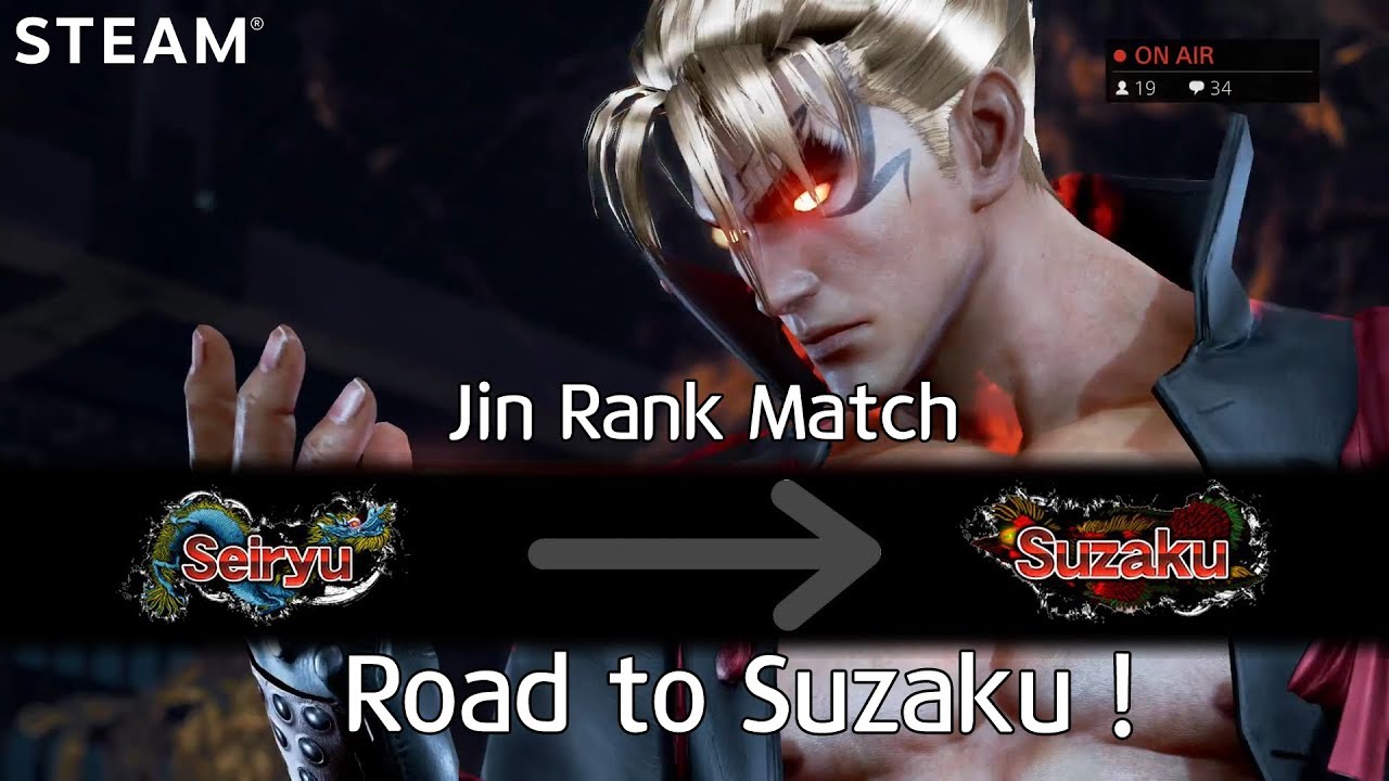 -Seiryu Rank Match - CherryBerryMango (Jin) (TEKKEN 7 FR - 체리베리망고)
