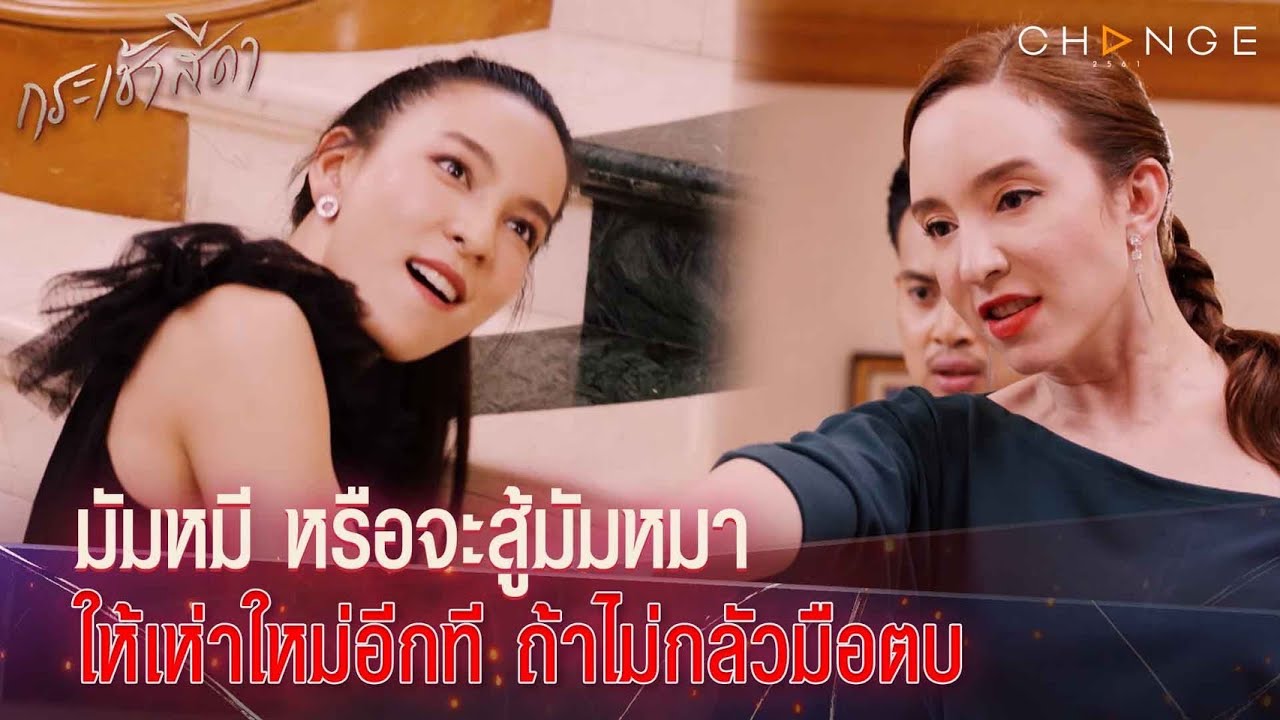 กระเช้าสีดา - ฉลองรับแม่คนใหม่ จัดชุดโปรโมชั่นมอบของขวัญให้แม่​ด้วย 10 นิ้วกางมือตบ 5 นิ้วจิกหัวโขก