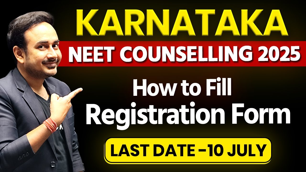Karnataka NEET Counselling 2025 || How to fill registration form | #neet2025 #nta #mcc #update