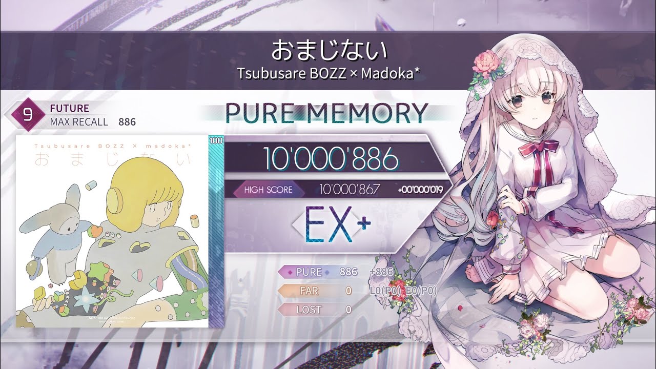 【Arcaea】おまじない ［FTR/Lv9］理論値 10000886