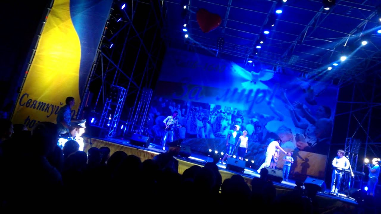 Dzidzio Змиёв День города 16.08.2014 - Dzidzio Зміїв День міста 16.08.2014