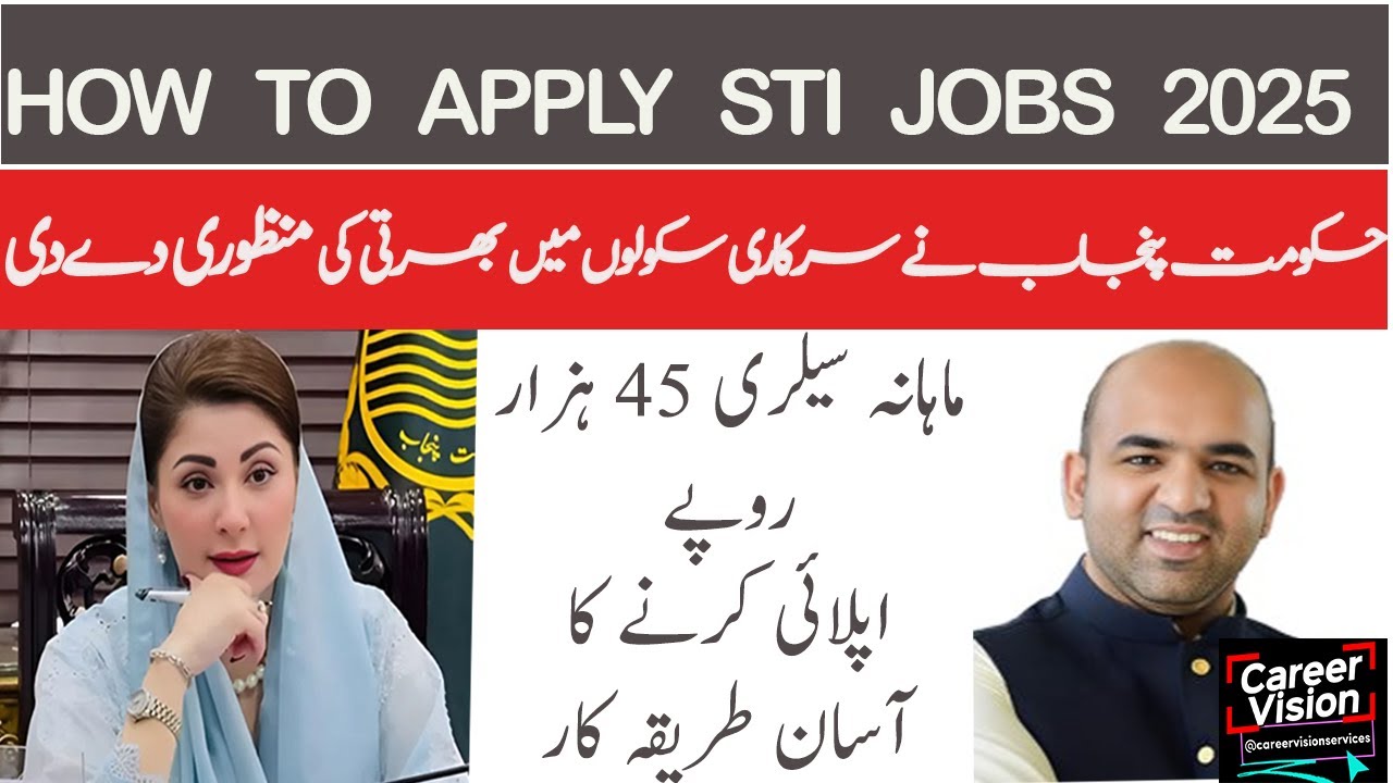 STI Jobs 2025 in Punjab | How To Apply Online For STI Jobs | School Teaching Interns Jobs