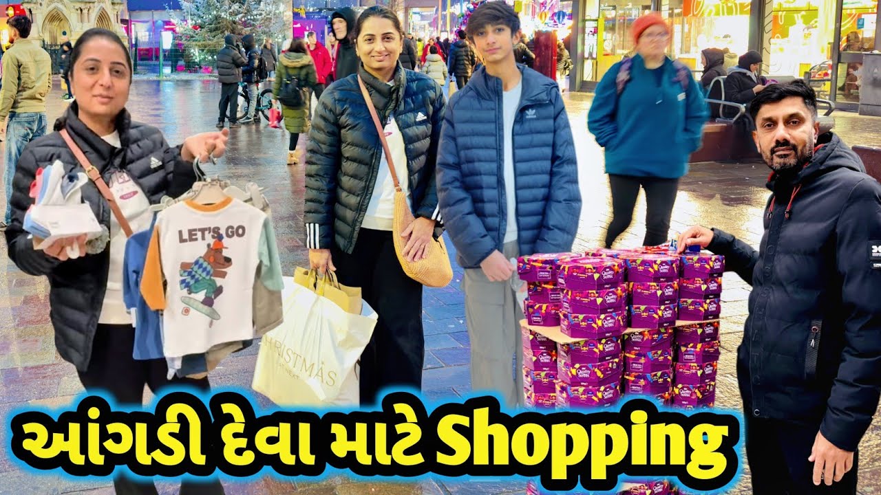 London Christmas Market || Angdi Deva Mate Shopping || Sahil Ne Badha Miss Kare || #christmasmarket