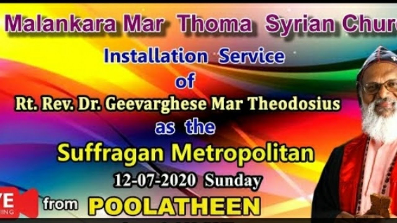 Installation of Suffragan Metropolitan LIVE!!!- 9AM on 12.07.2020 from Poolatheen