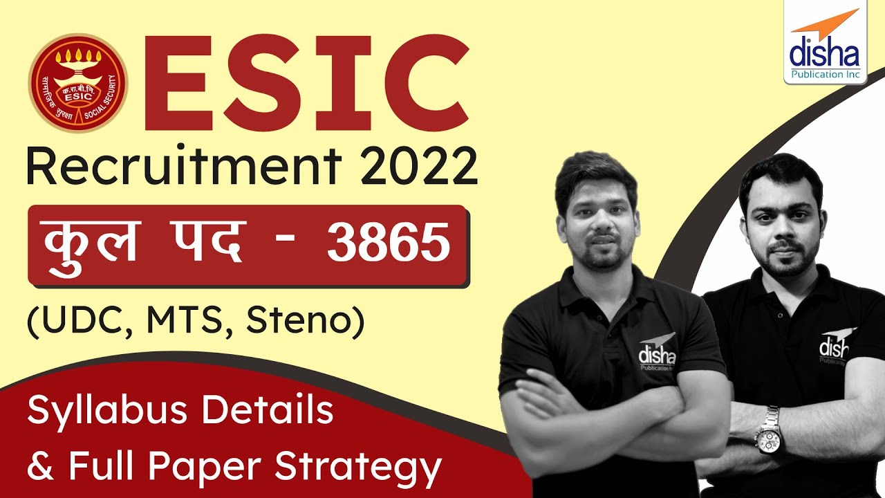 Syllabus and Full  Paper Strategy for ESIC Exam 2022 | ESIC Recruitment 2022 by Disha Publication