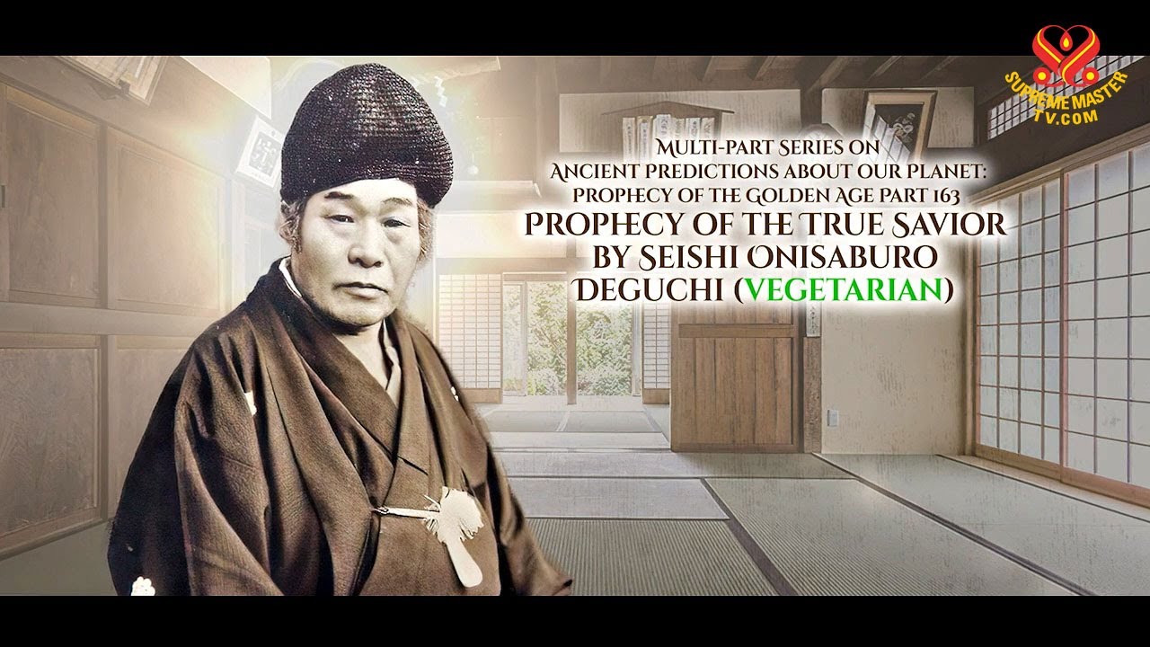 1468 AP P163 Prophecy of the True Savior by Seishi Onisaburo Deguchi 6m