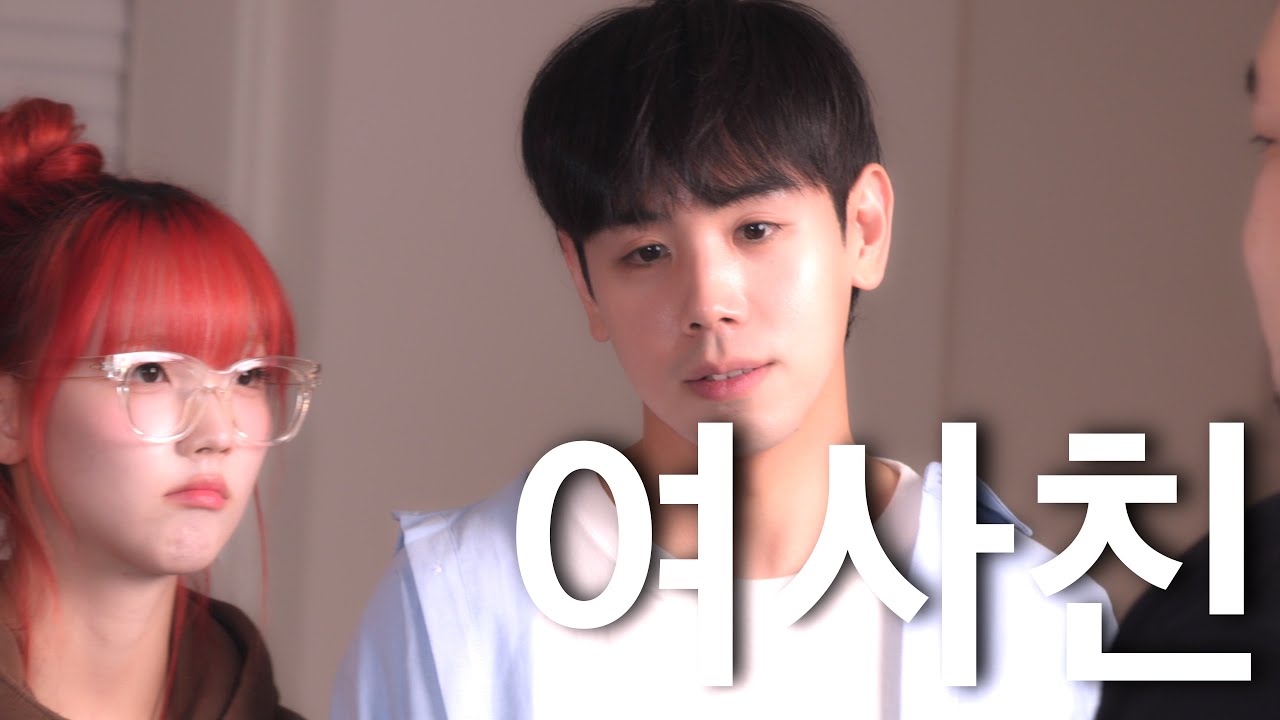아 X발