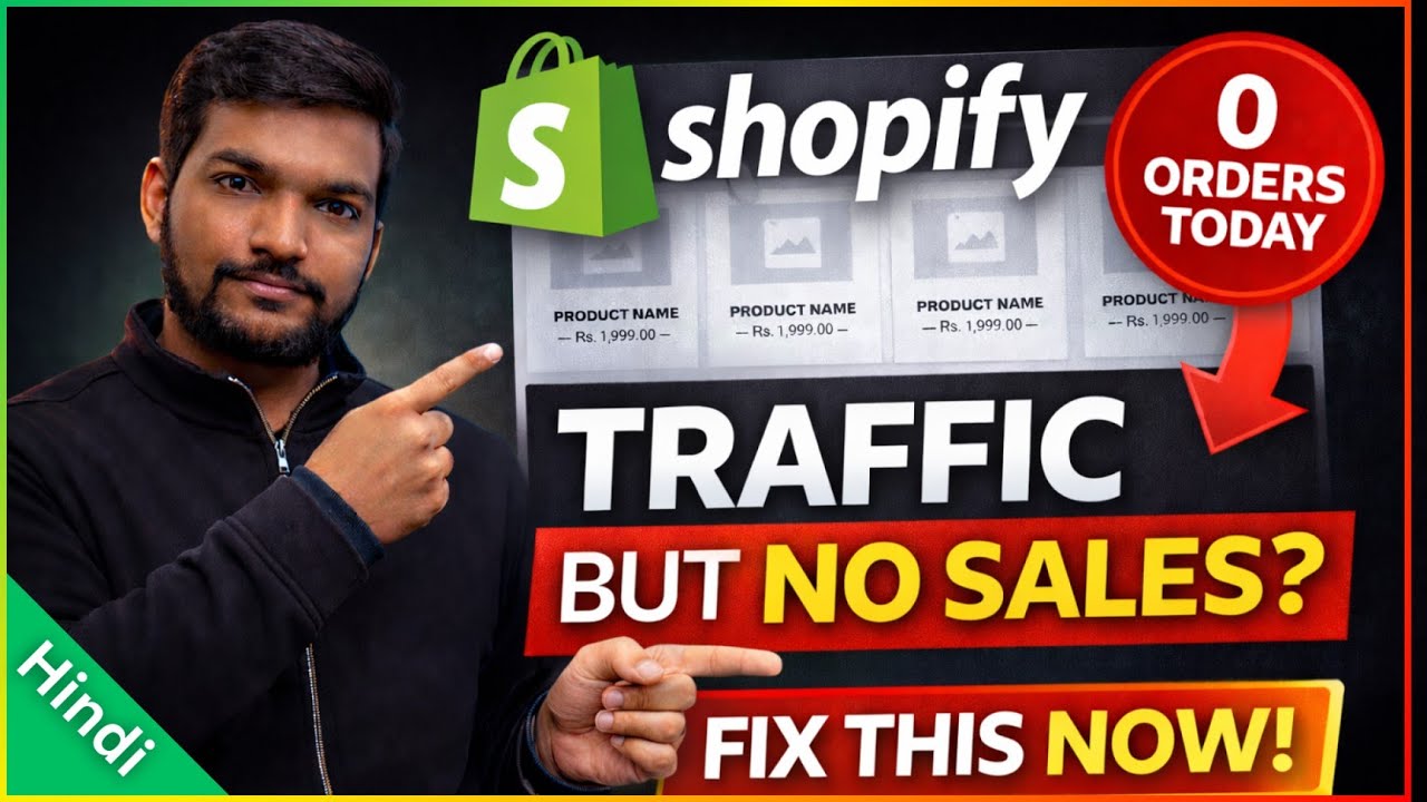 😳 Shopify Store Gets Traffic But No Sales? This Is Why 💥
