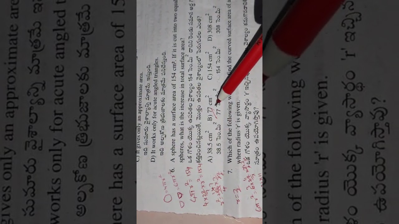 9th class FA-4 problems explanation 