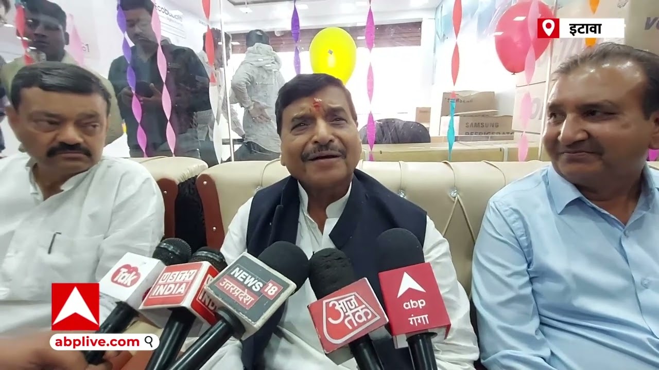 'डिप्टी CM अगर अपनी हत्या की बात कह रहे है तो समझ लीजिए'-Shivpal Yadav ने चुटकी ले ली । Etawah । UP
