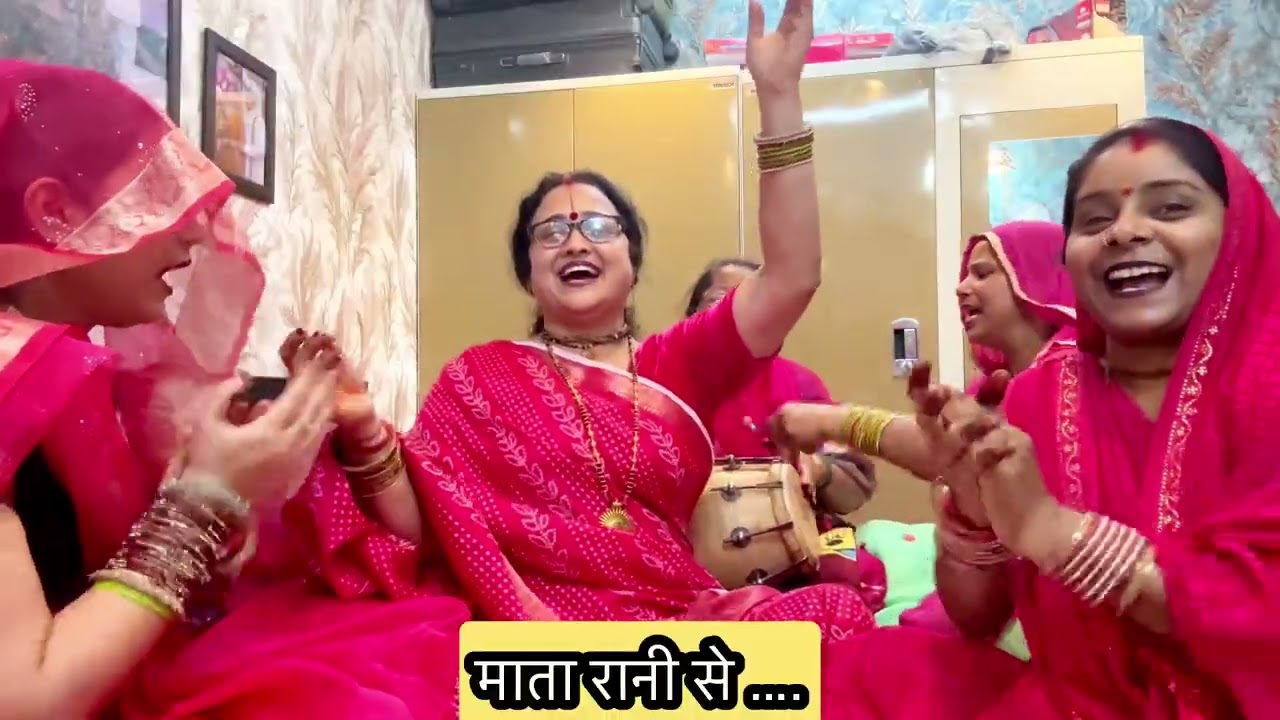 #maaरहु सुहागन जब तक मैया मेरे तन में प्राण🚩अंत समय मैं सजना का हाथों में हाथ#madhudixitbhajans  