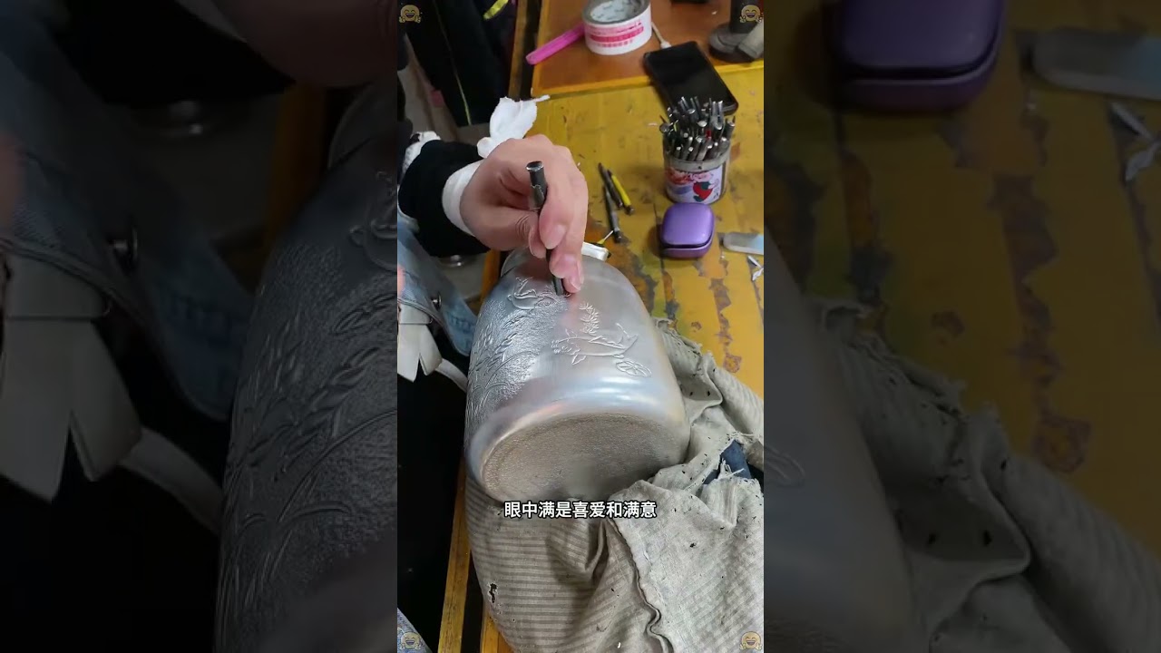 Glimmering Lotus & Koi Cold Bottle: Artisan Crafted Beauty Unveiled