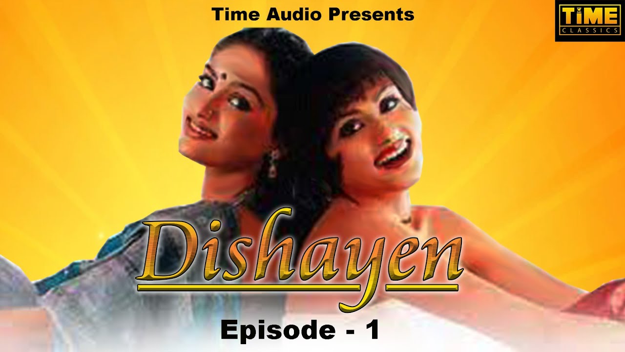 Dishayen - Episode 01 | दिशायें | Hindi TV Serial | Anjali Mukhi, Darshan Dave | Time Classics