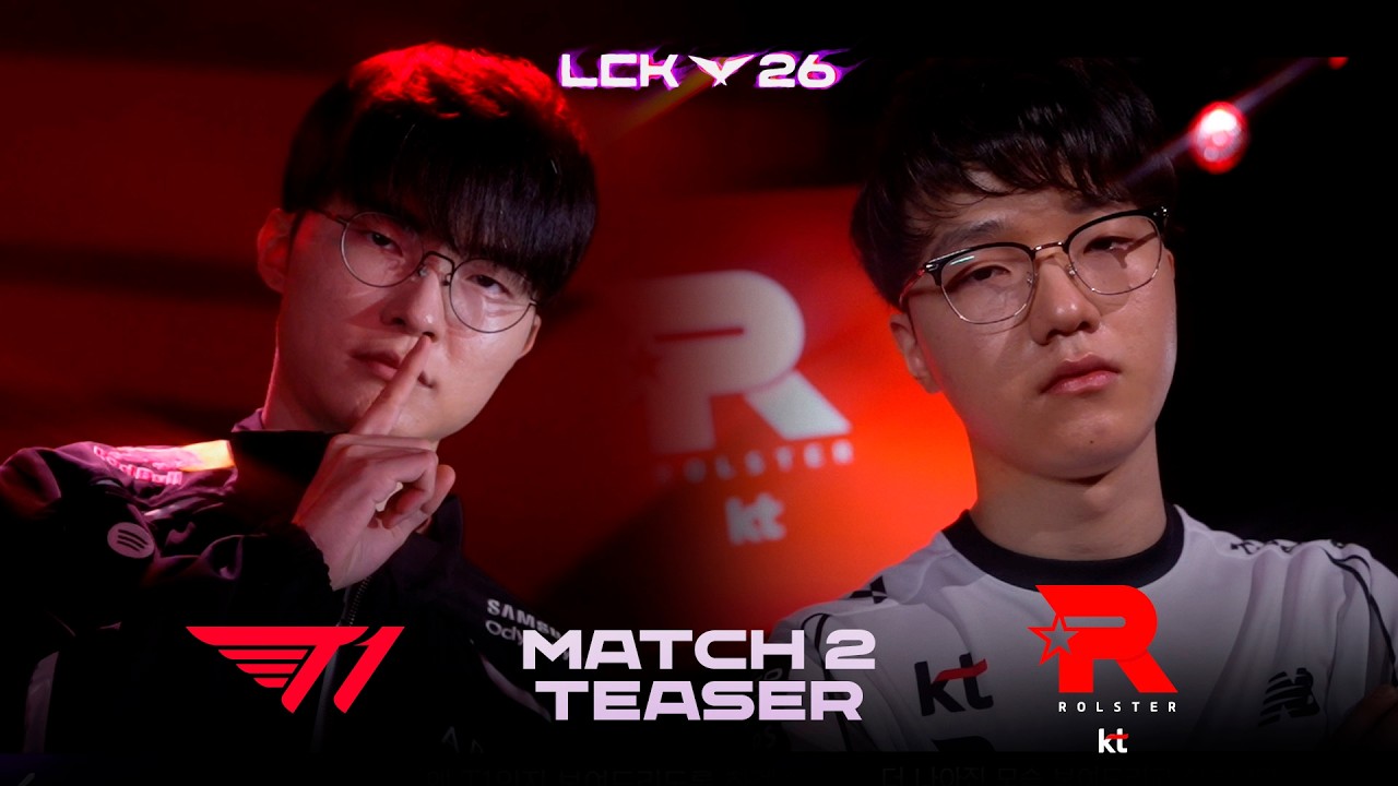 T1 vs KT 매치 2 티저 | 2026 LCK