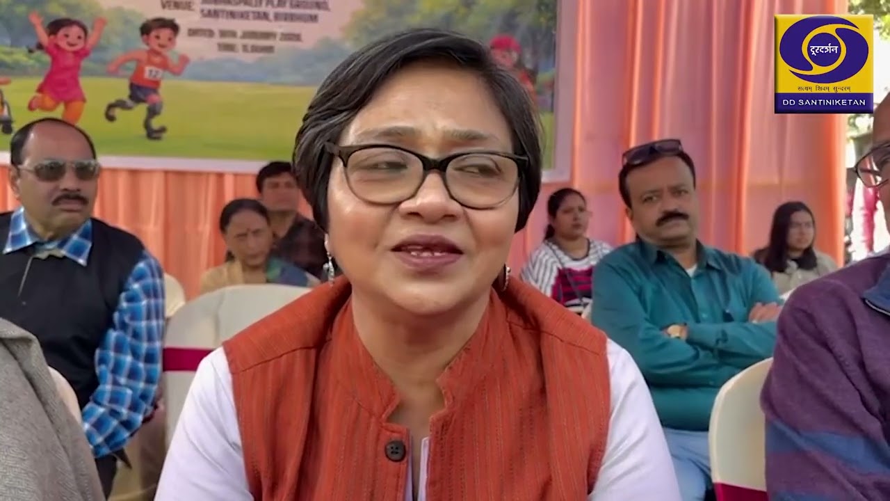 Sanaskriti Darpan (Cultural Round Up)