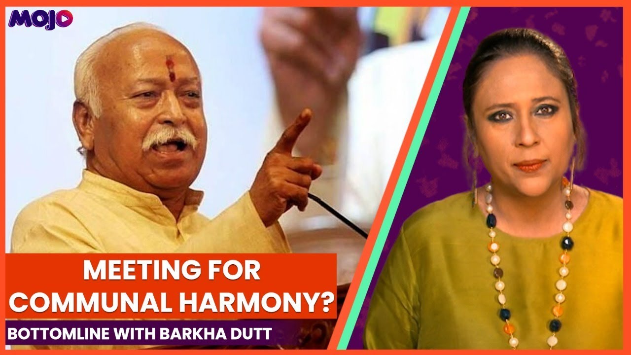 What RSS Chief Mohan Bhagwat told Muslim Leaders Najeeb Jung, SY Quraishi & Lt Gen Zamiruddin Shah