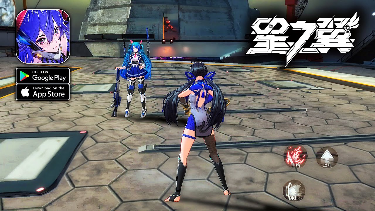 Star Ward - Official Launch Gameplay (Android/iOS)