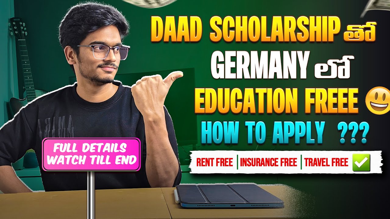 DAAD Scholarship for Masters in Germany😱 | How to Apply❓| Rent Free, Insurance free, Travel free✅